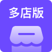 多門(mén)店系統(tǒng)