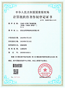 多商戶商城系統1.0